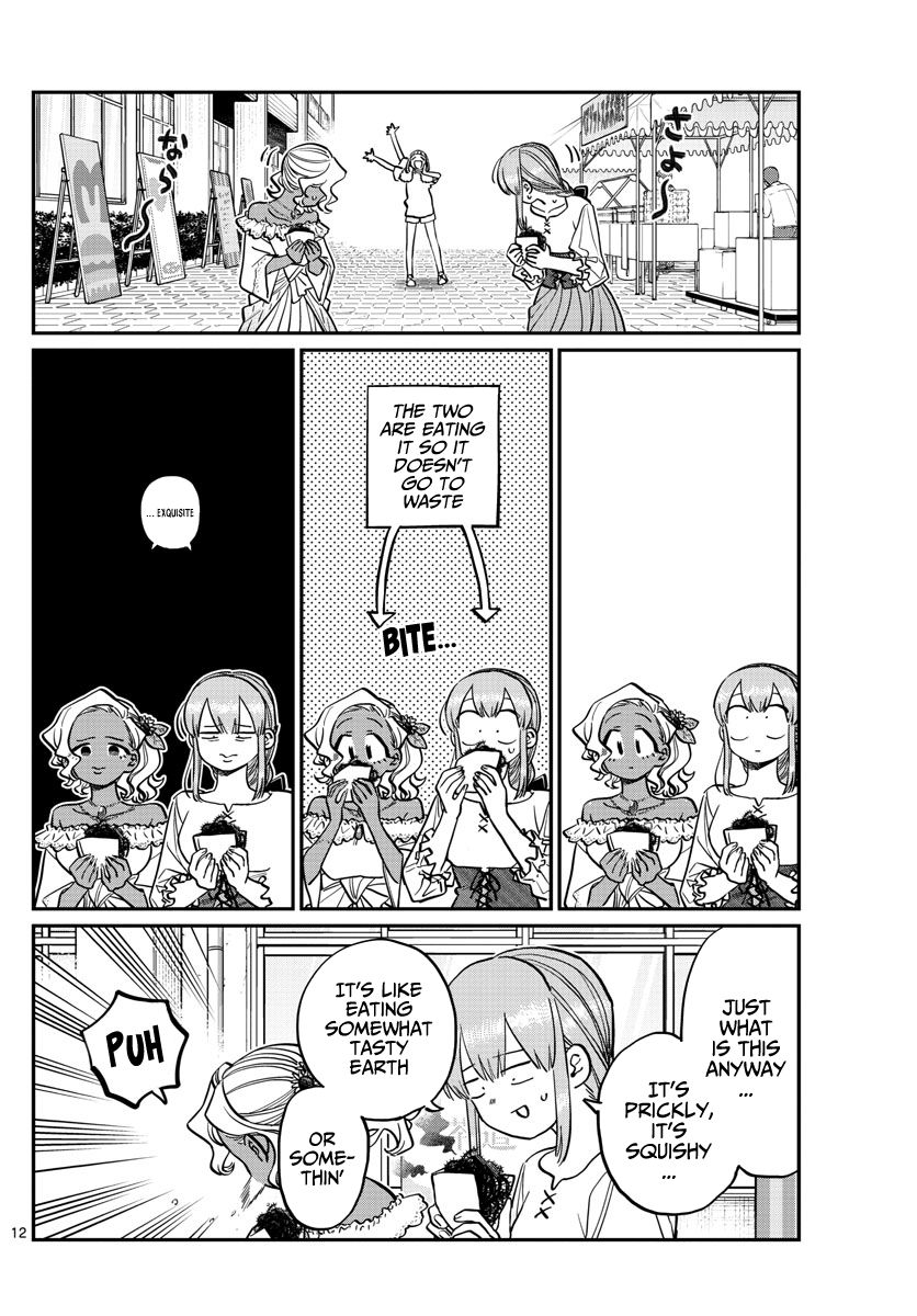 Komi Can